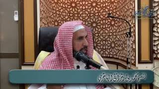 صورة الخلاف وارد والفرقة محرمة