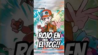 Las cartas de Rojo!! Pokémon TCG #pokemon #pokemontcg #kanto  #pokemoncards #pokemonchile