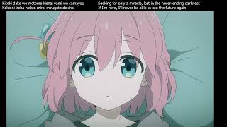 AMV - Bocchi the Rock - Innocence by Eir Aoi