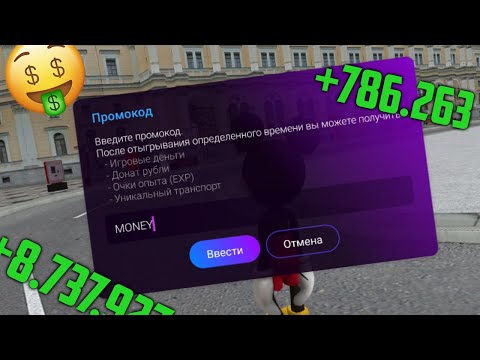 Матрешка рп все авто