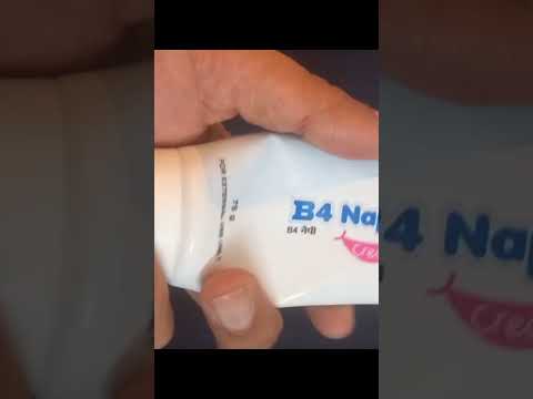 Amazon review || Baby product || B4 nappi cream || diaper rash Prevention cream || link in descript