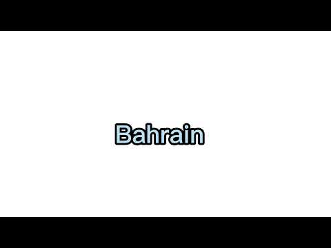 How to pronounce bahrain | everyday language