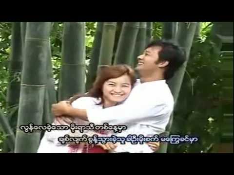 War So Moe Nat Pyan Khal Par_Ba Nyar Han.avi