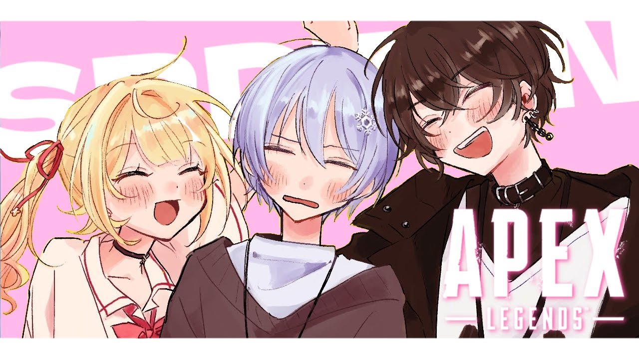 【APEX】懐かしのSRD!きなこカップでる~!w/白雪レイド、或世イヌ【にじさんじ/星川サラ】