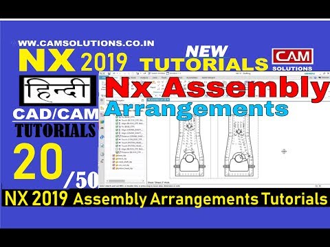 NX Assembly Arrangements Tutorials | Nx Assembly Tutorials for Beginners