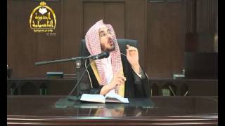 الدرس العاشر(الأصول الثلاثة)3/3 image