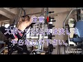 プライベートジムでTriceps ext.