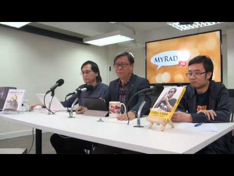 黃毓民 毓民踩場 161031 ep835   p2 of 3  鬍鬚曾上演王子復仇記