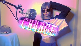 『 CH4NGE  / Giga 』 歌ってみた【みほまる】