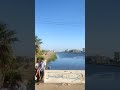 channel