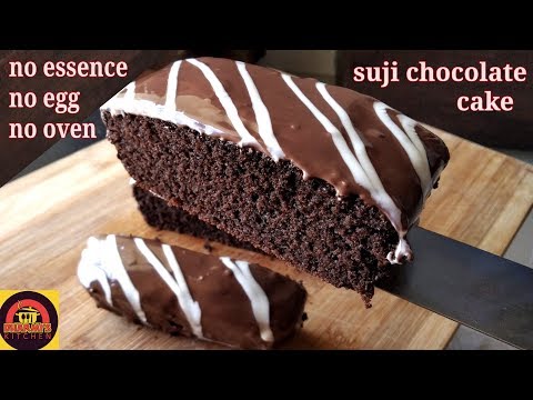 Best Birthday Suji Cake | Anniversary Cake in Lockdown | बिना मैदा,बिना एसेन्स सूजी चॉकलेट केक