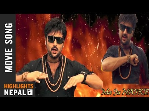 Hu Ma Naike | NAIKE Title Song | Aaryan Sigdel | Surbina Karki | Yogesh Kaji - YouTube video thumbnail