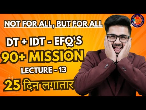 🔴Tax EFQ's - Not For ALL, But For ALL - L13🔴 VG Sir🔥 | Mission Tax 90+ 💯 | May/June 25 | #vgstudyhub