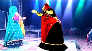 Download lagu सुपरहिट New Meenawati DJ song / best Meena ladies dance / shaadi party MeenaGeet&dance/singerkgmeena mp3 Download lagu सुपरहिट New Meenawati DJ song / best Meena ladies dance / shaadi party MeenaGeet&dance/singerkgmeena mp3