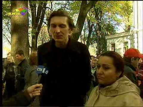 Показ 18 10 2007 Киев  20 00