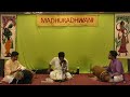 Madhurdhwani -Gokul Alankode  Violin Solo