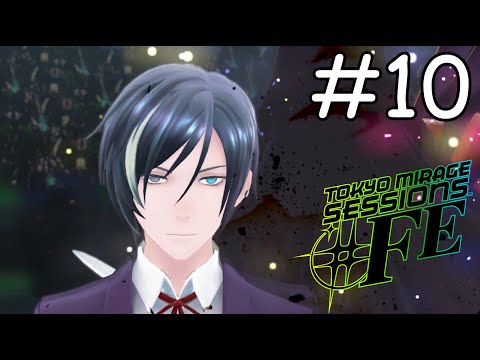 Tokyo Mirage Sessions #FE Encore #10 - Mirage Master Tsurugi Yashiro