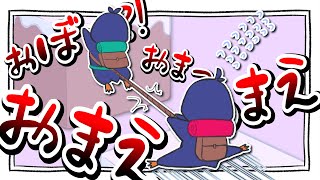 【にじさんじ手描き切り抜き】顔が伸びてるよアキラくん【四季凪アキラ/渡会雲雀/VOLTACTION】