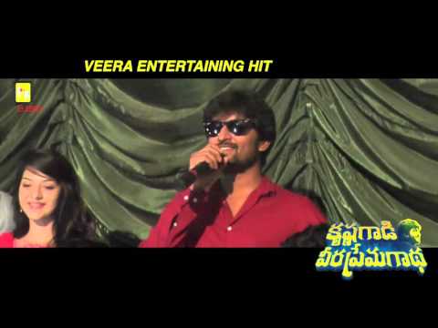 Krishna Gaadi Veera Prema Gaadha