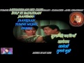 Tumne Mujhe Dekha Hokar Meherbaan Karaoke With Scrolling Lyrics Eng हिंदी