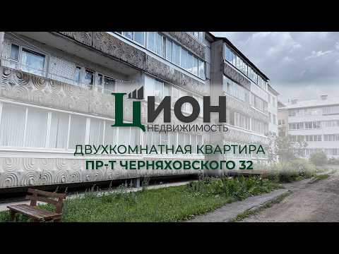 фото черняховского ул, 32, городской посёлок бешенковичи, бешенковичский район, витебская область, 2 комн., 50 м² 0