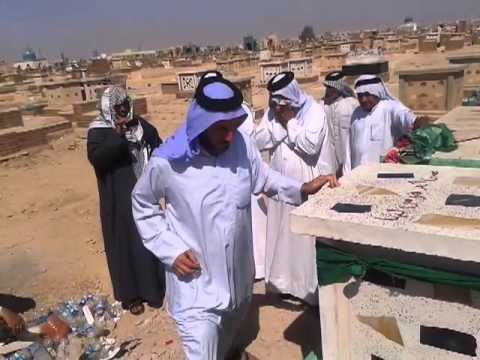هوسات مهاوي الشغانبي على قبر حسين نعيم المالكي