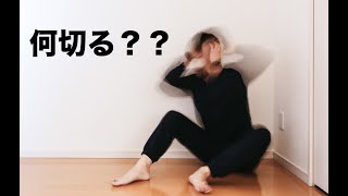 【三人麻雀】何切る問題！！【厳選 10 問】