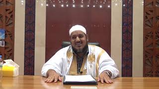 صورة شرح كتاب الإعلام بمثلث الكلام للإمام ابن مالك//48//للشيخ محمد محمود الشنقيطي