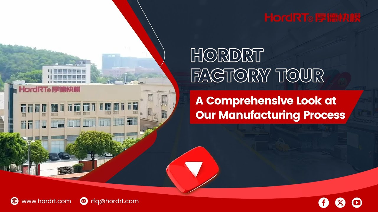 HordRT Zhongshan manufacturing facility video