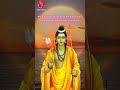 Shree Ram Stuti Shlok Full Screen Status Rk Mode Creation