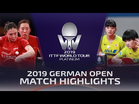 [2019 ITTF German Open] 여자복식 결승 - 전지희/양하은 vs Miyuu Kihara/Miyu Nagasaki   2019.10.13