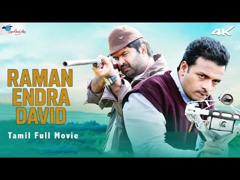 Raman Endra David