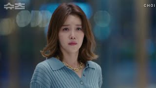 [MV] Laura (로라) -  Calling You ( 너를 부르다 ) OST Suits (슈트 ) Part.7