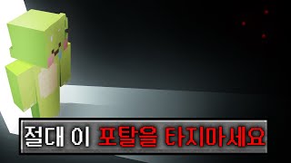 유튜브 썸네일