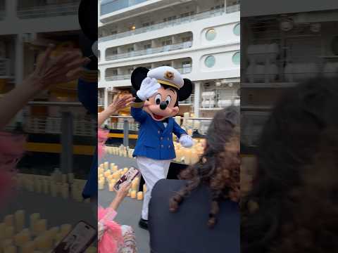 Thumbnail for Disney Cruise Line’s a fond farewell for now… featuring some very special guests!