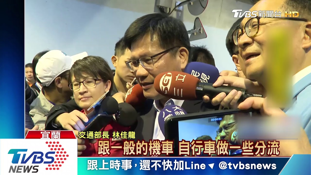 蘇花改全線通車 宜蘭至花蓮車程省60分鐘