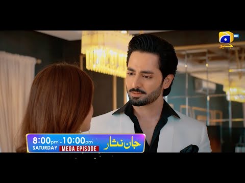 Jaan Nisar | Launch Promo 04 | Premiering Saturday | Mega Episode at 8:00 PM | Har Pal Geo