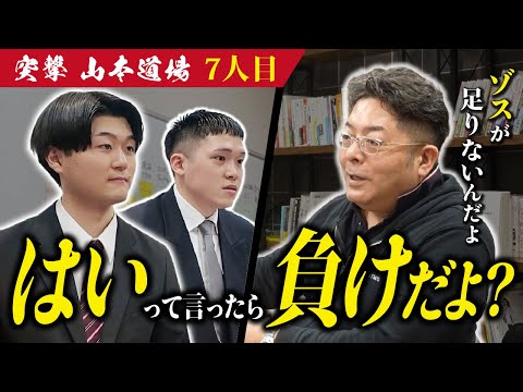 児童教育学科 学生の意識が変われば世の中が変わる！