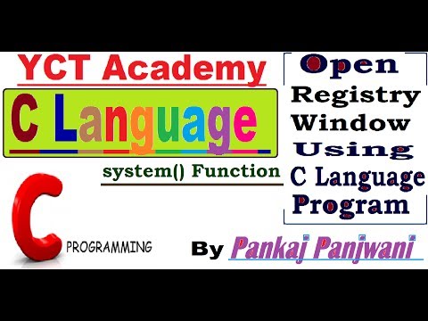 How To Open Registry Window Using C Program