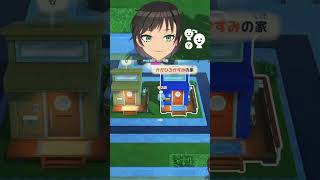 わっ知らない人… | #iguchi_v (#Twitch)