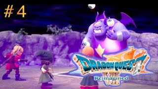 大冒険の始まりだ！ドラゴンクエストVII リイマジンド配信 ④【ネタバレ含む】