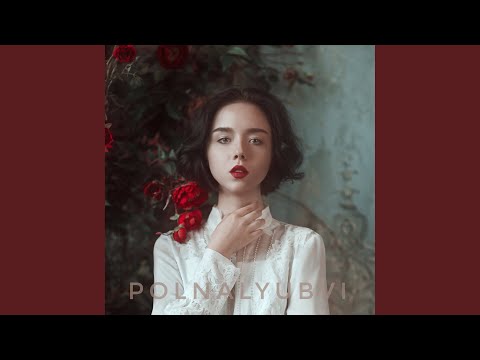 Video thumbnail for День был такой прозрачный (The Day Was So Clear)
