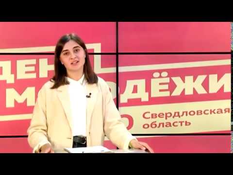 Экологические новости недели от движения «Делай!»