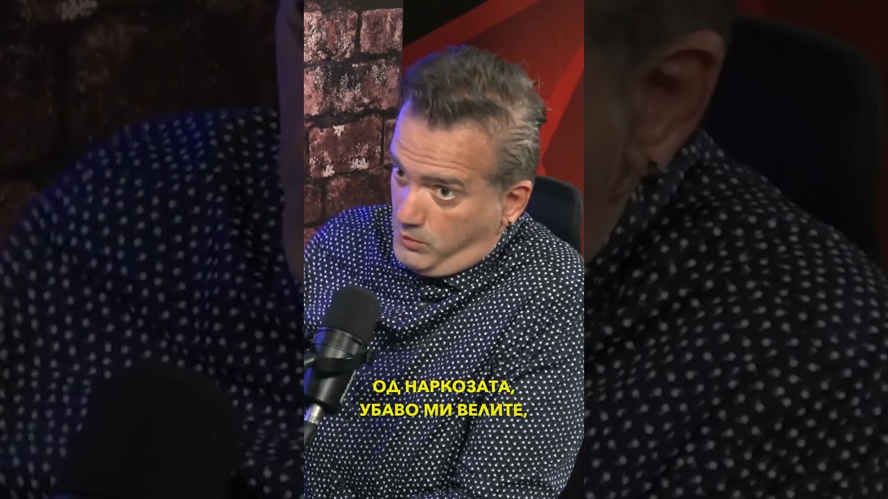 Бранко и ЉуБчо добро „се нафатирале“ ама Никола Груевски бил во „лошо друштво на братучедите си