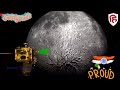 Chandrayan 3 WhatsApp Status Proud Of Indian Soft Landing ISRO