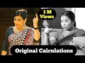 Shakuntala Devi Movie Vs Real Human Computer Shakuntala Devi Movie