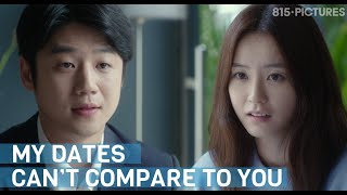 Top Actress Secretly Meets Her High School Ex, But... | ft. Jung Yu-mi | The Table