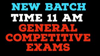 Foundation batch For General competitive exams @STC Coaching