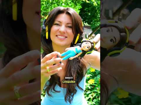 Корица на видео Enchantiya
