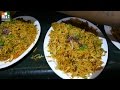 CHICKEN BIRYANI Rest Ghansoli MUMBAI STREET FOOD 4K VIDEO UHD VIDEO Street Food